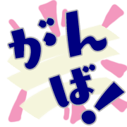 294