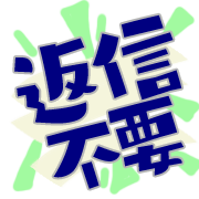 303