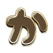 006