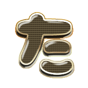 016