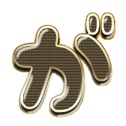 056