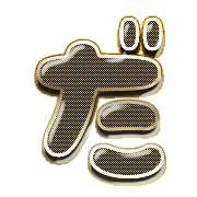 066