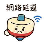 勝負小陀螺｜小比賽輸不起080104 預覽 7
