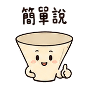 吐槽小漏斗｜朋友講太遠080105 預覽 6
