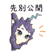 靜電薄膜｜分享先詢問 080124 預覽 3