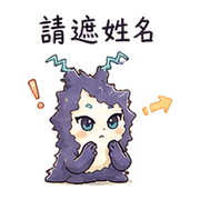 靜電薄膜｜分享先詢問 080124 預覽 6
