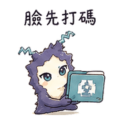 靜電薄膜｜分享先詢問 080124 預覽 7