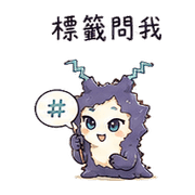 靜電薄膜｜分享先詢問 080124 預覽 9