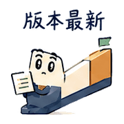 斜坡光帶｜進度交接 080127 預覽 9