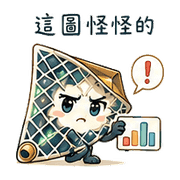 辨訊金屬網｜轉傳前查證 080118 預覽 6