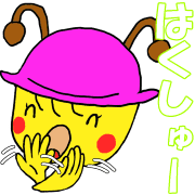 003