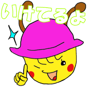 016