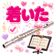 011
