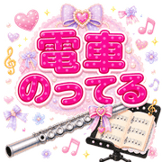 013