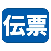 020
