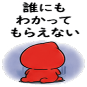 017