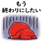 020