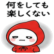 025