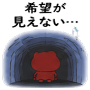 038