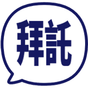 016