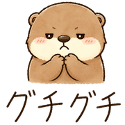 012