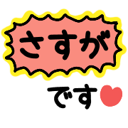 020