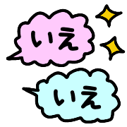 023