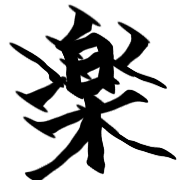 004