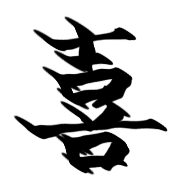 005