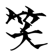 006