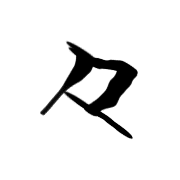 007