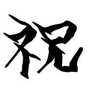 008