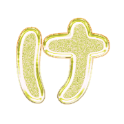 009
