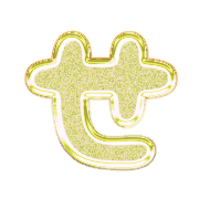 014