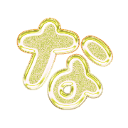 021