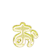 051