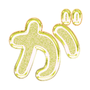 056