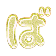 071