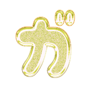 136