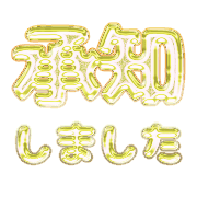 266