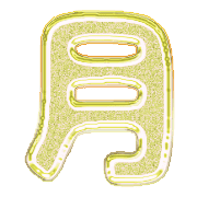 289