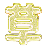 297