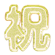 300