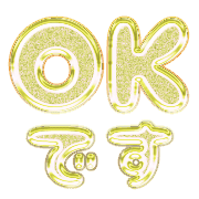304