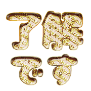 276