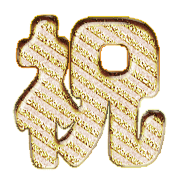 300