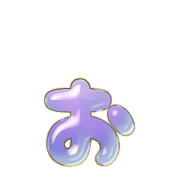 051