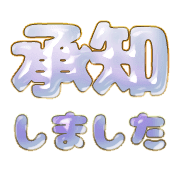 266