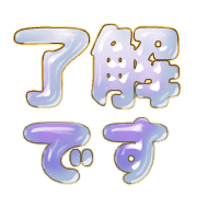 276