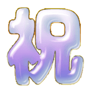 300
